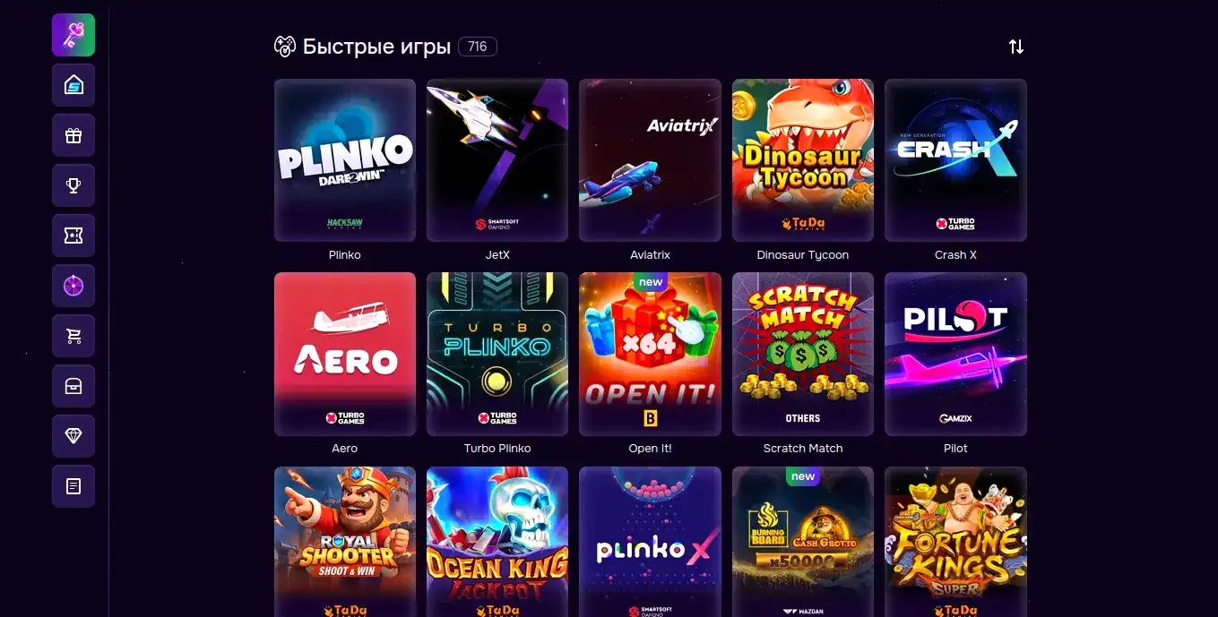 Дилер в live-казино Rox
